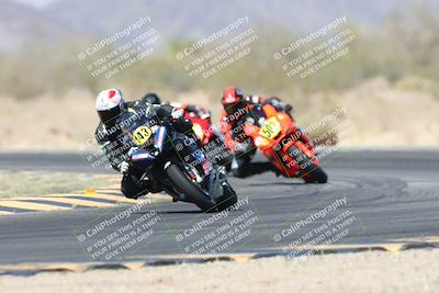 media/Apr-20-2025-CVMA (Sun) [[39090e8767]]/Race 17-Amateur Formula Open/